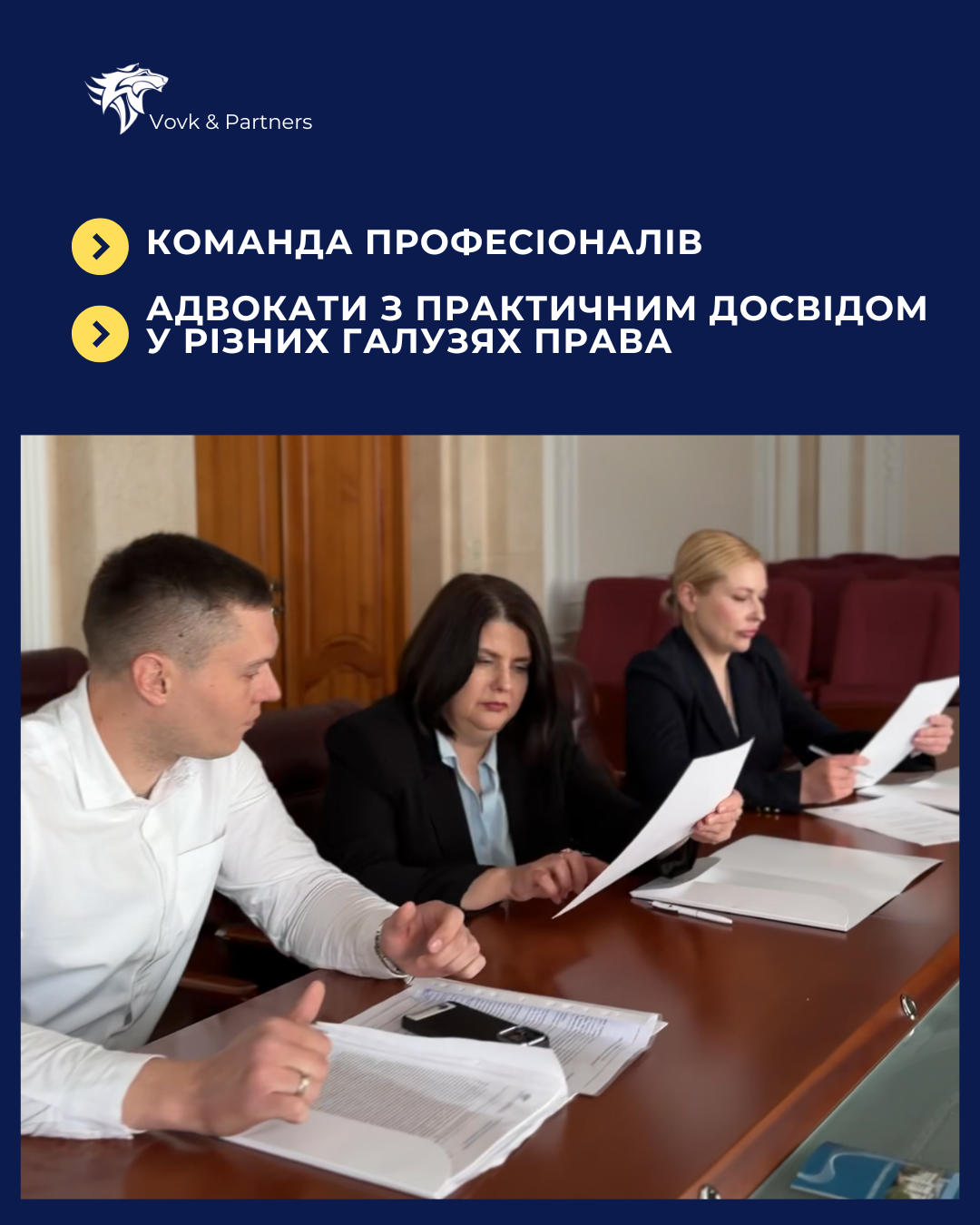 АО 